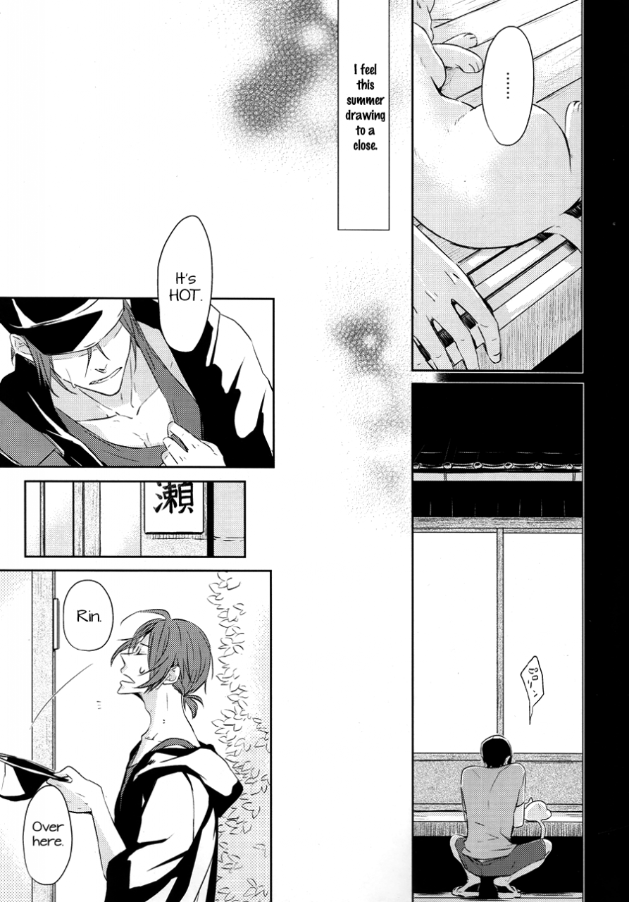 superkansai20-solafana-nanai-hitonatsu-musubite-free-english