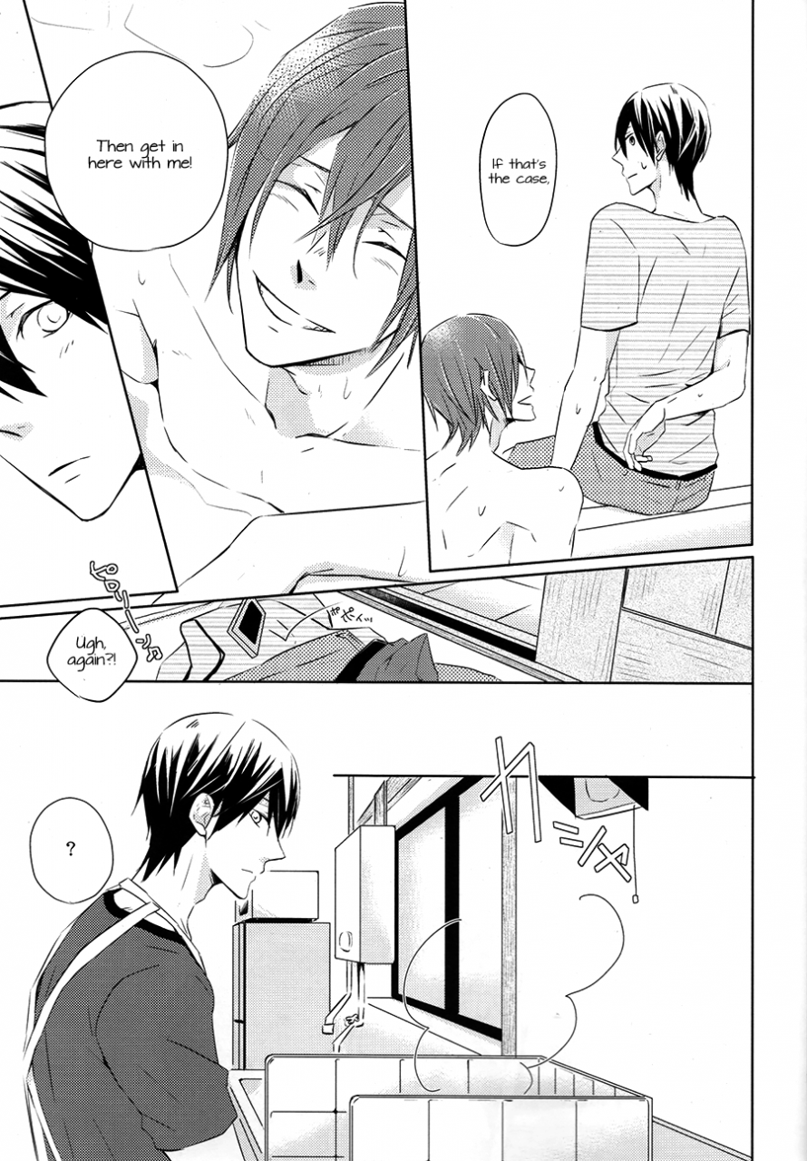 superkansai20-solafana-nanai-hitonatsu-musubite-free-english