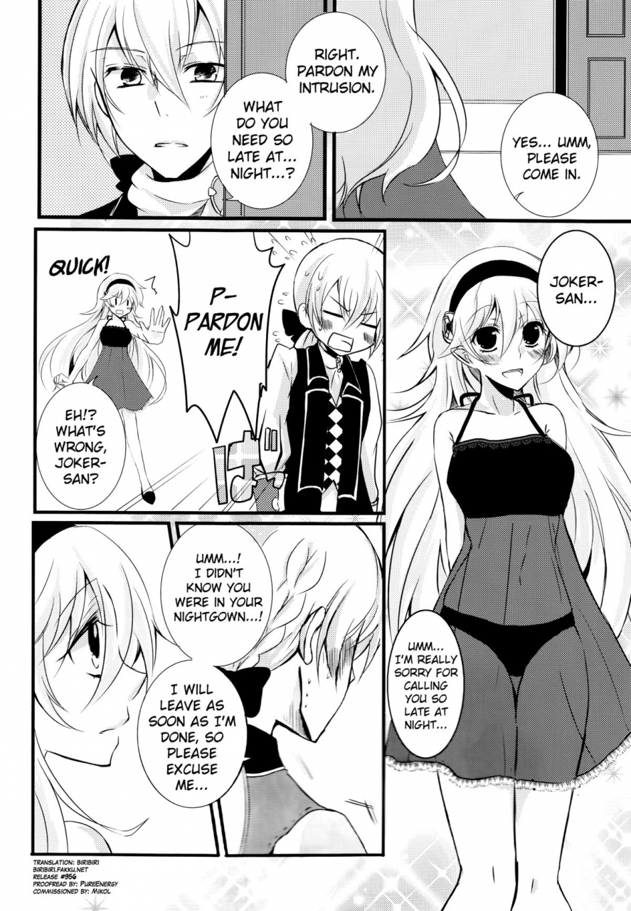 superkansai21-kagamichaya-tokio-ore-no-aruji-ga-oujo-de-koibito-de-hikaeme-ni-itte-chou-aishiteru-fire-emblem-if-english-biribiri