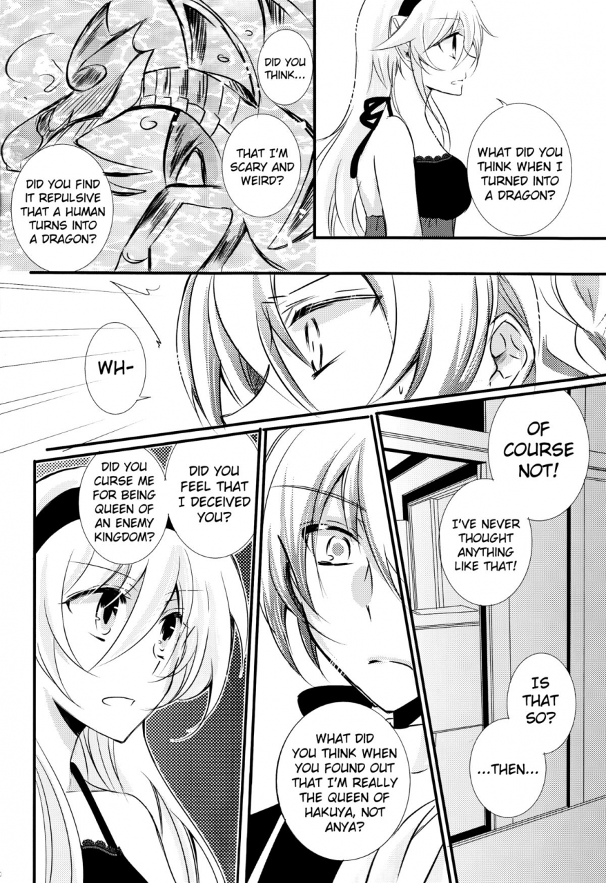 superkansai21-kagamichaya-tokio-ore-no-aruji-ga-oujo-de-koibito-de-hikaeme-ni-itte-chou-aishiteru-fire-emblem-if-english-biribiri