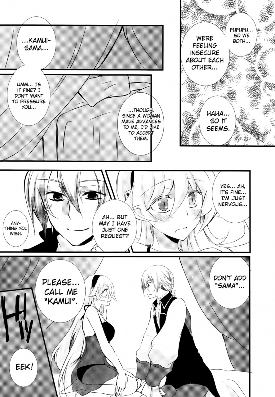 superkansai21-kagamichaya-tokio-ore-no-aruji-ga-oujo-de-koibito-de-hikaeme-ni-itte-chou-aishiteru-fire-emblem-if-english-biribiri