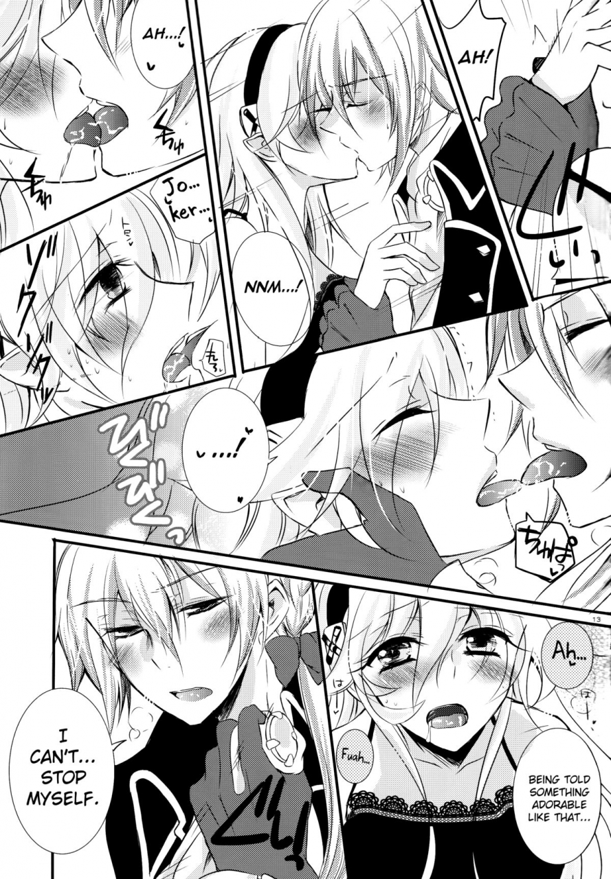 superkansai21-kagamichaya-tokio-ore-no-aruji-ga-oujo-de-koibito-de-hikaeme-ni-itte-chou-aishiteru-fire-emblem-if-english-biribiri