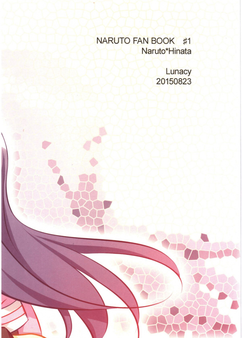 superkansai21-lunacy-aika-bridal-night-naruto-english