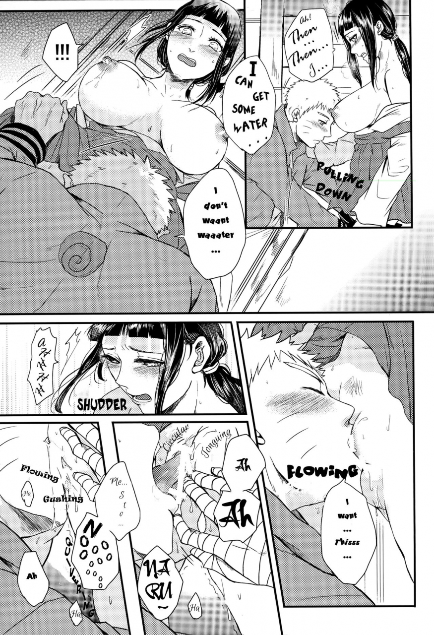 superkansai22-ring-memo-oretto-yoi-goto-dunken-sex-naruto-english-alphya04