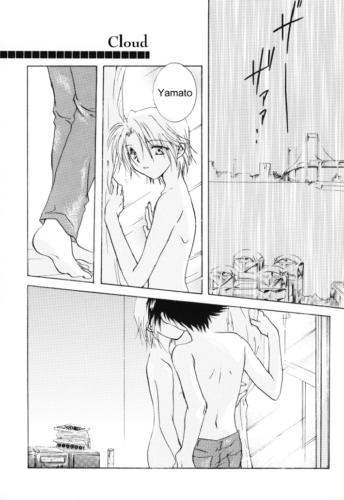 superkansai8-section-e-hirose-yukiya-sunshine-and-moonlight-digimon-adventure-02