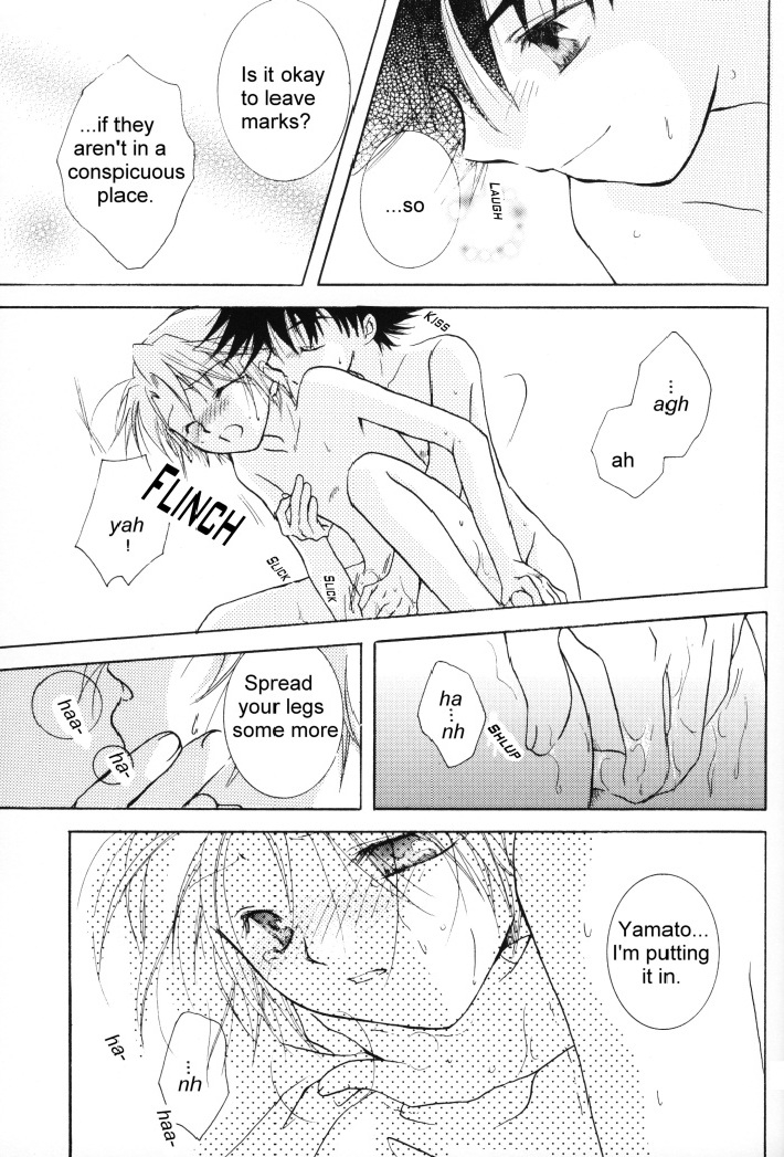 superkansai8-section-e-hirose-yukiya-sunshine-and-moonlight-digimon-adventure-02