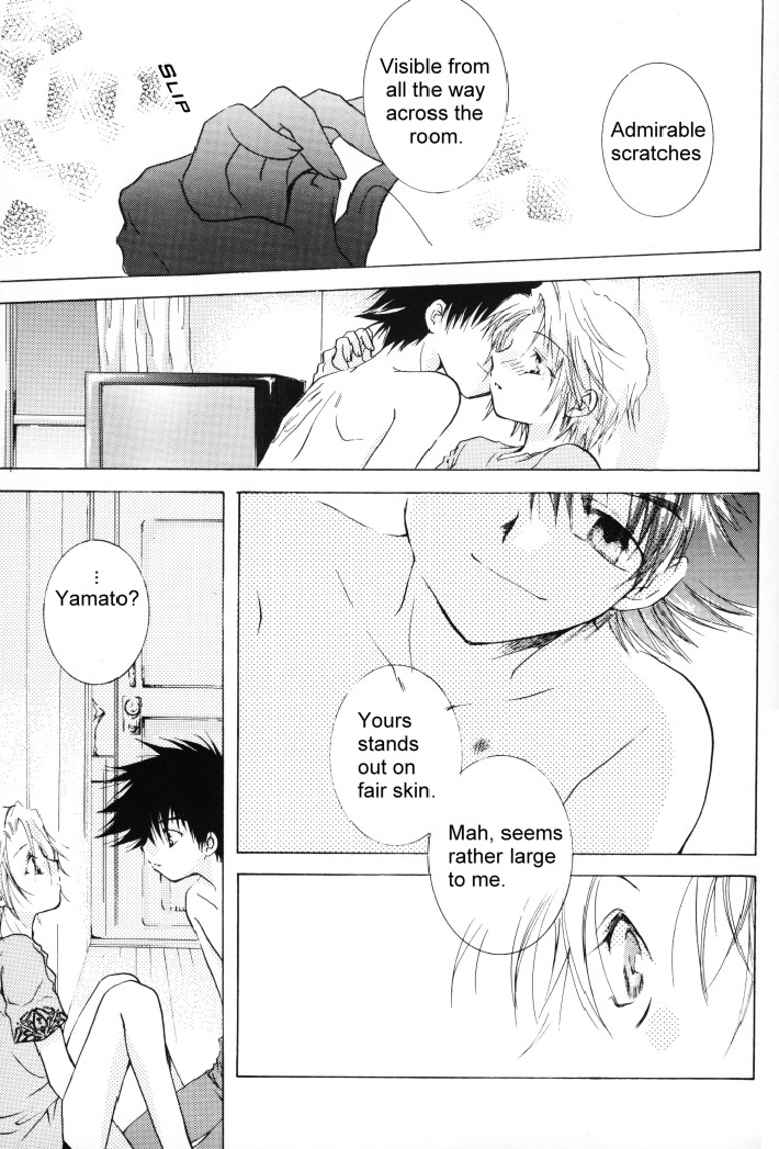 superkansai8-section-e-hirose-yukiya-sunshine-and-moonlight-digimon-adventure-02