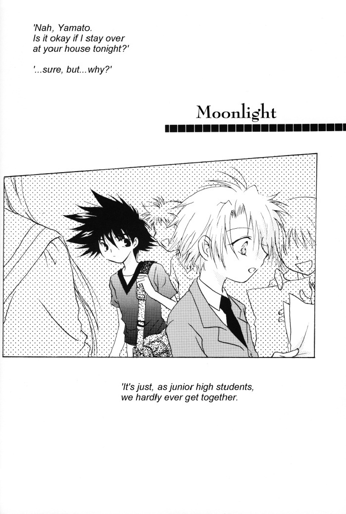 superkansai8-section-e-hirose-yukiya-sunshine-and-moonlight-digimon-adventure-02