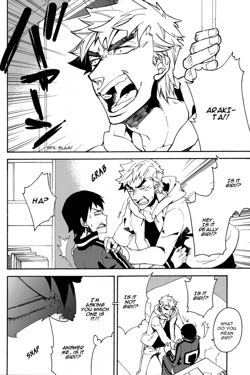 sakamichi-climb-4-metalize-futon-honmei-kareshi-yowamushi-pedal-english-bunnys-scans