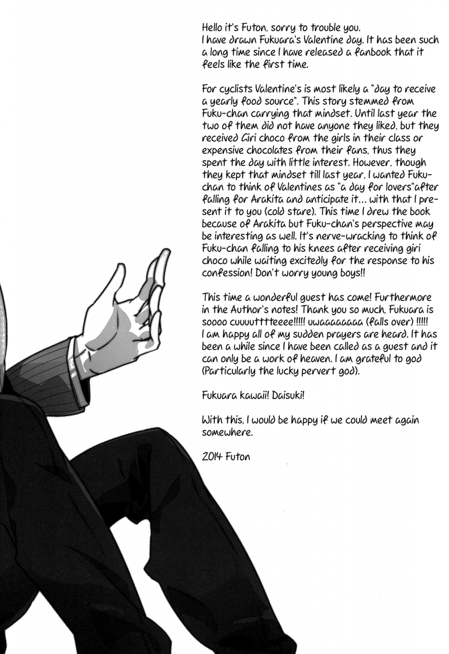 sakamichi-climb-4-metalize-futon-honmei-kareshi-yowamushi-pedal-english-bunnys-scans