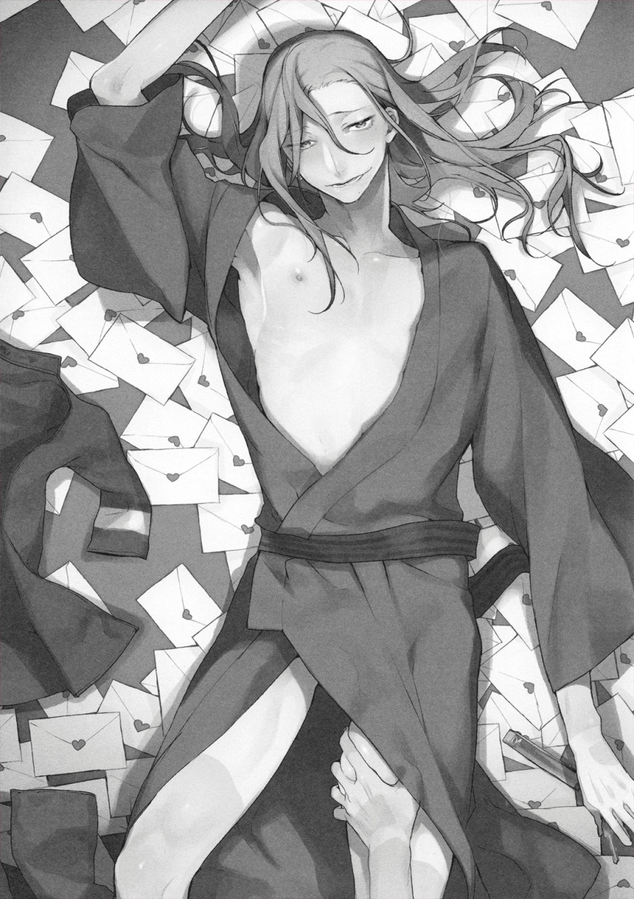 sakamichi-climb-6-koi-no-danmenzu-iroito-love-letter-wa-iranai-yowamushi-pedal-english-bunnys-scans-cocobees