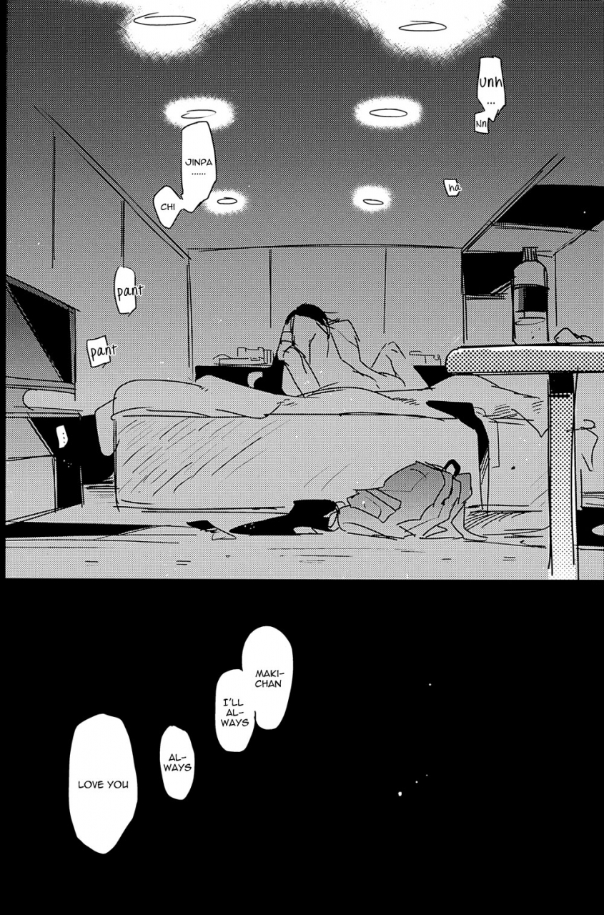 sakamichi-climb-osaka-bodysnatchers-naritamasaty-god-bless-you-yowamushi-pedal-english-nanatsuji-ya