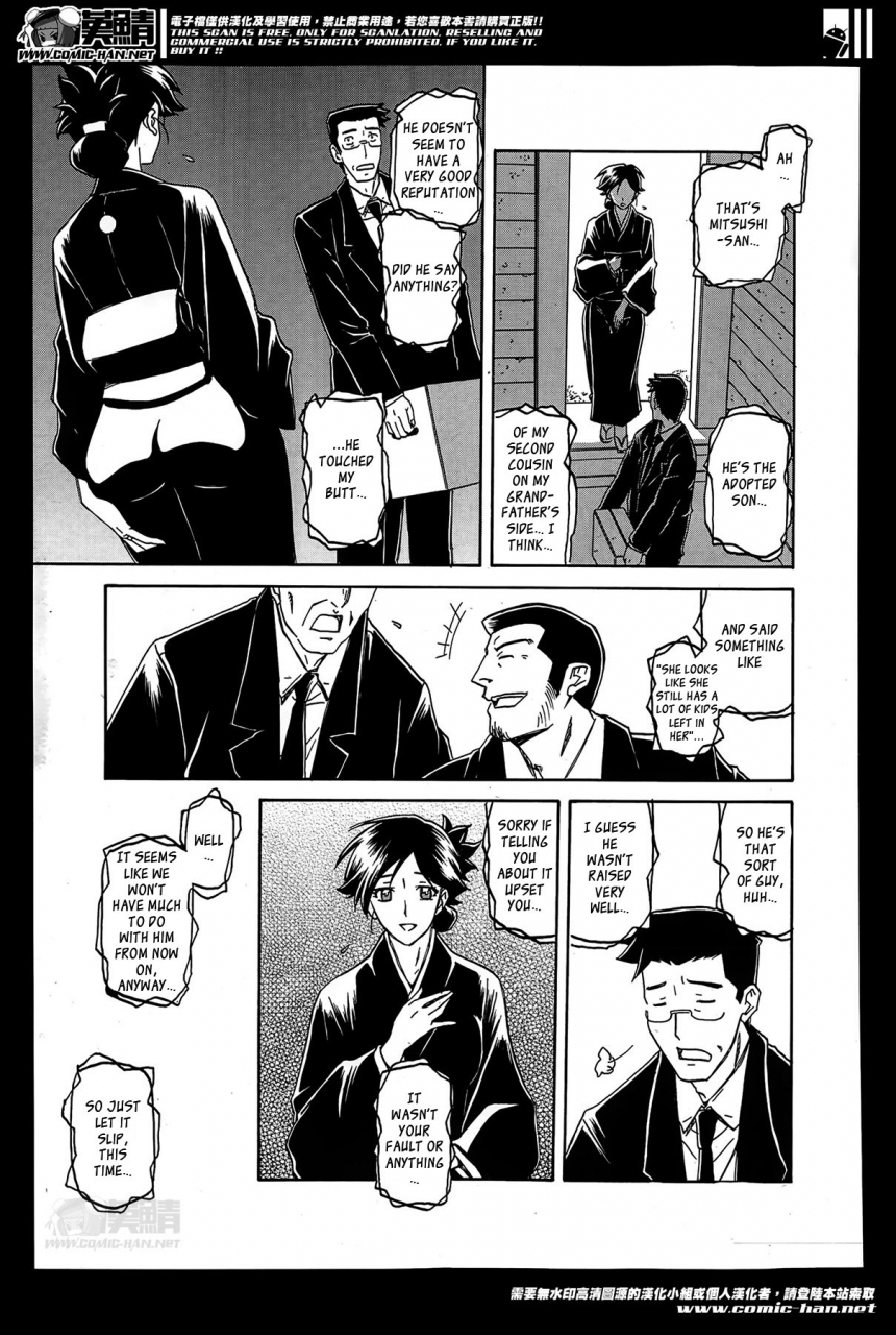 sanbun-kyoden-gekkakou-no-ori-the-tuberoses-cage-manga-bangaichi-2014-05-english-ragdoll