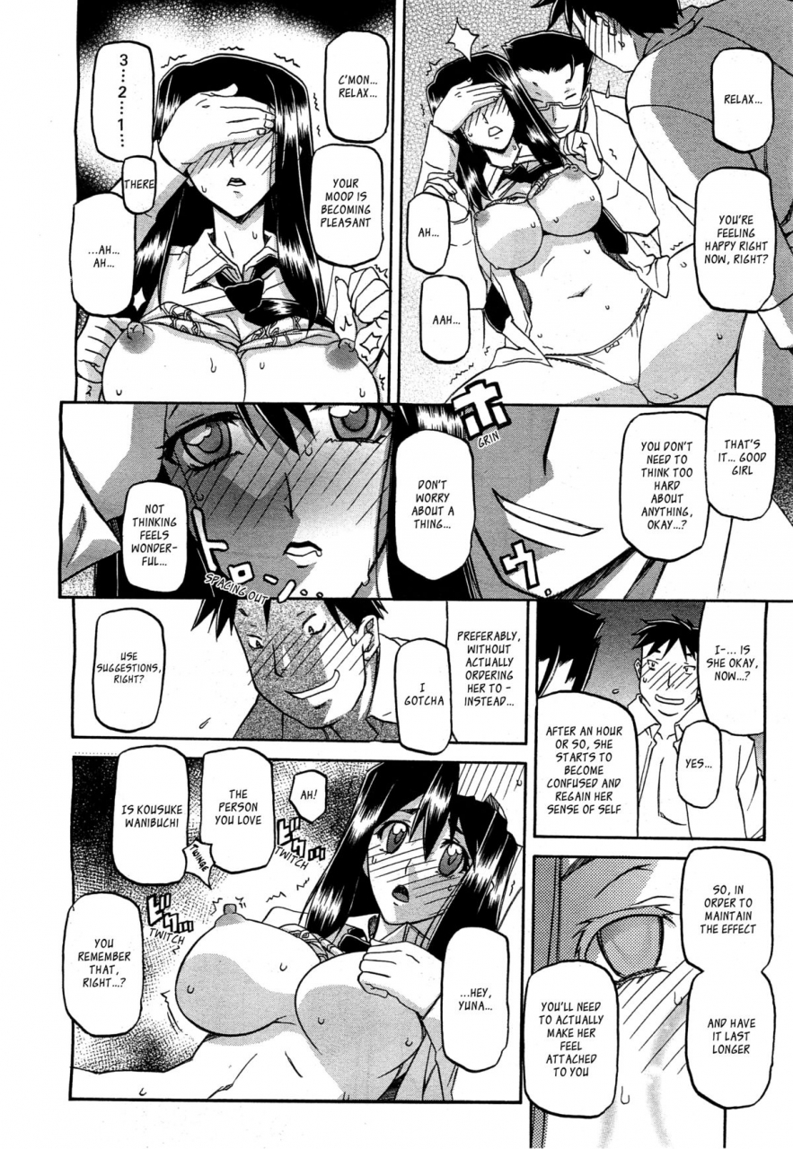 sanbun-kyoden-maso-mess-ch-1-13-english-ragdoll
