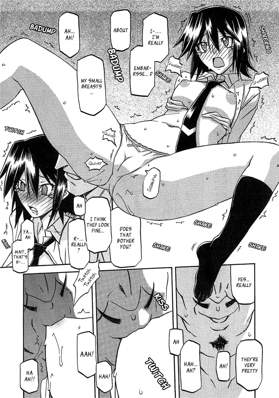 sanbun-kyoden-maso-mess-ch-1-13-english-ragdoll