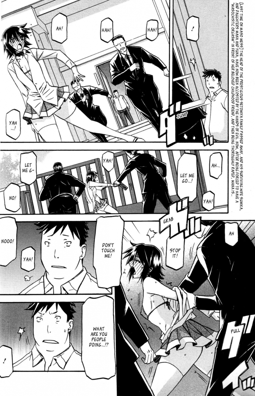 sanbun-kyoden-maso-mess-ch-1-13-english-ragdoll