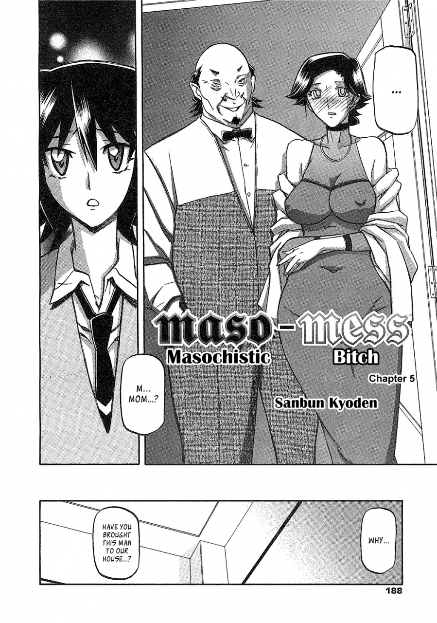 sanbun-kyoden-maso-mess-ch-1-15-english-ragdoll