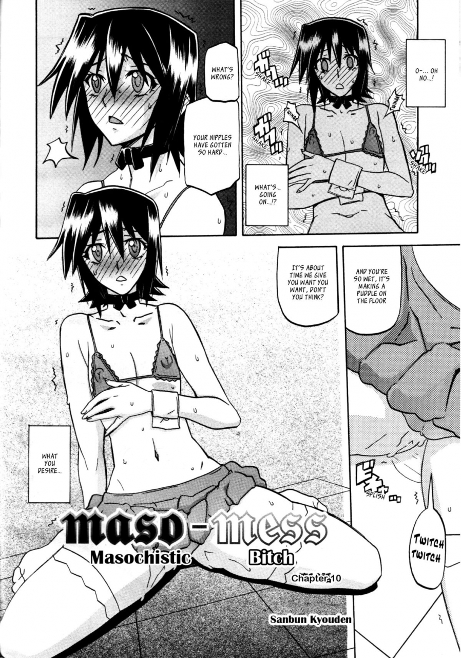 sanbun-kyoden-maso-mess-ch-1-15-english-ragdoll