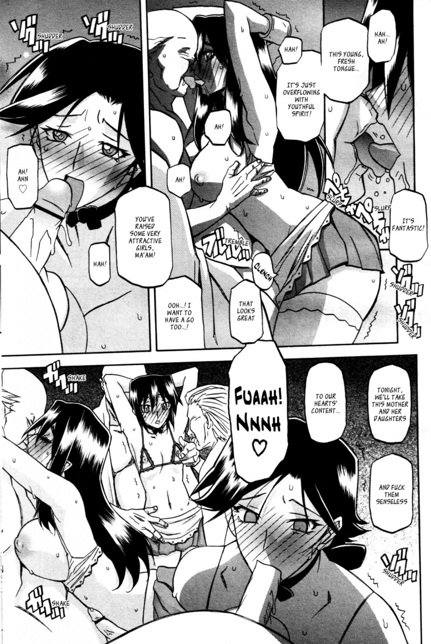 sanbun-kyoden-maso-mess-ch-1-15-english-ragdoll