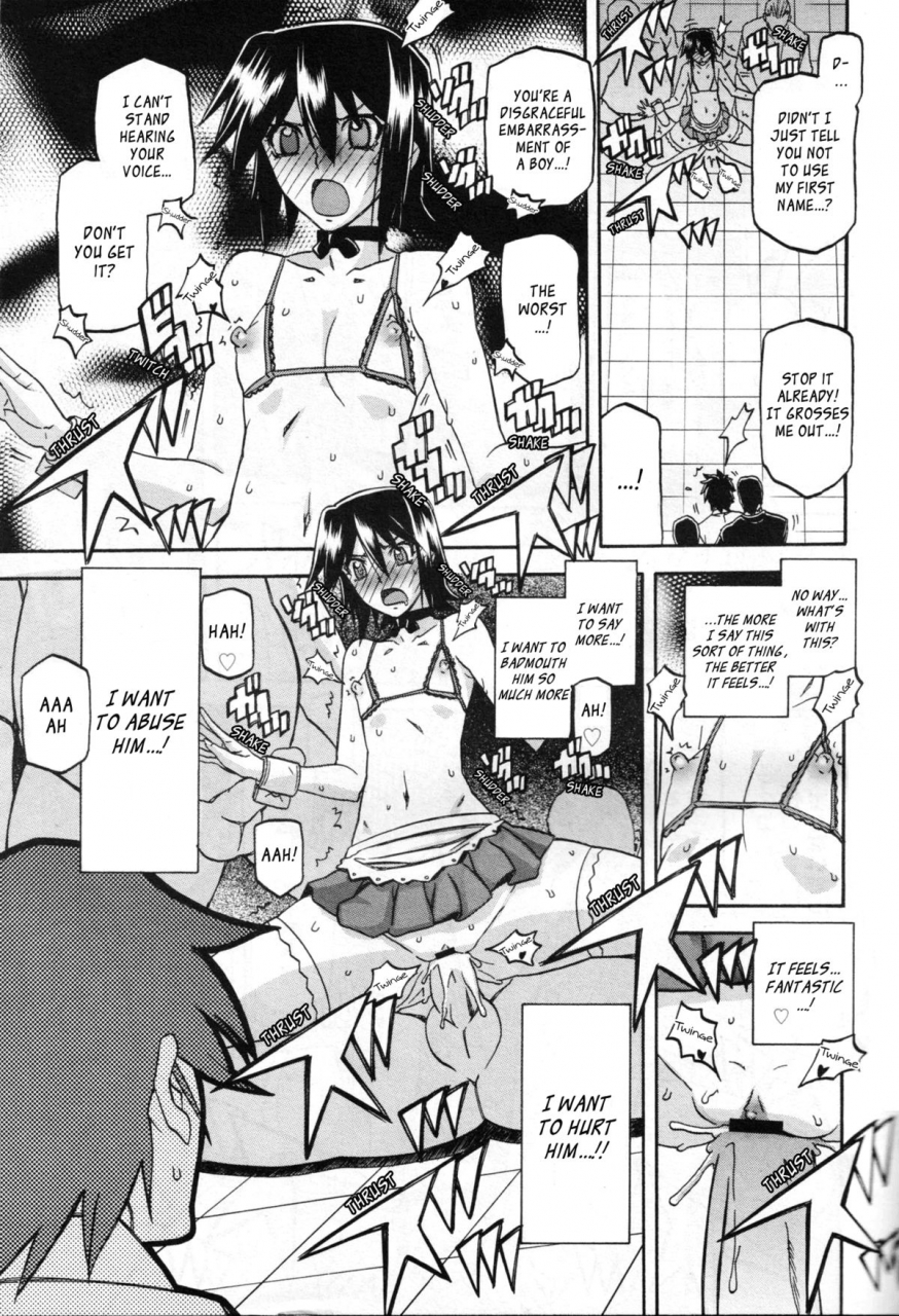 sanbun-kyoden-maso-mess-ch-1-15-english-ragdoll