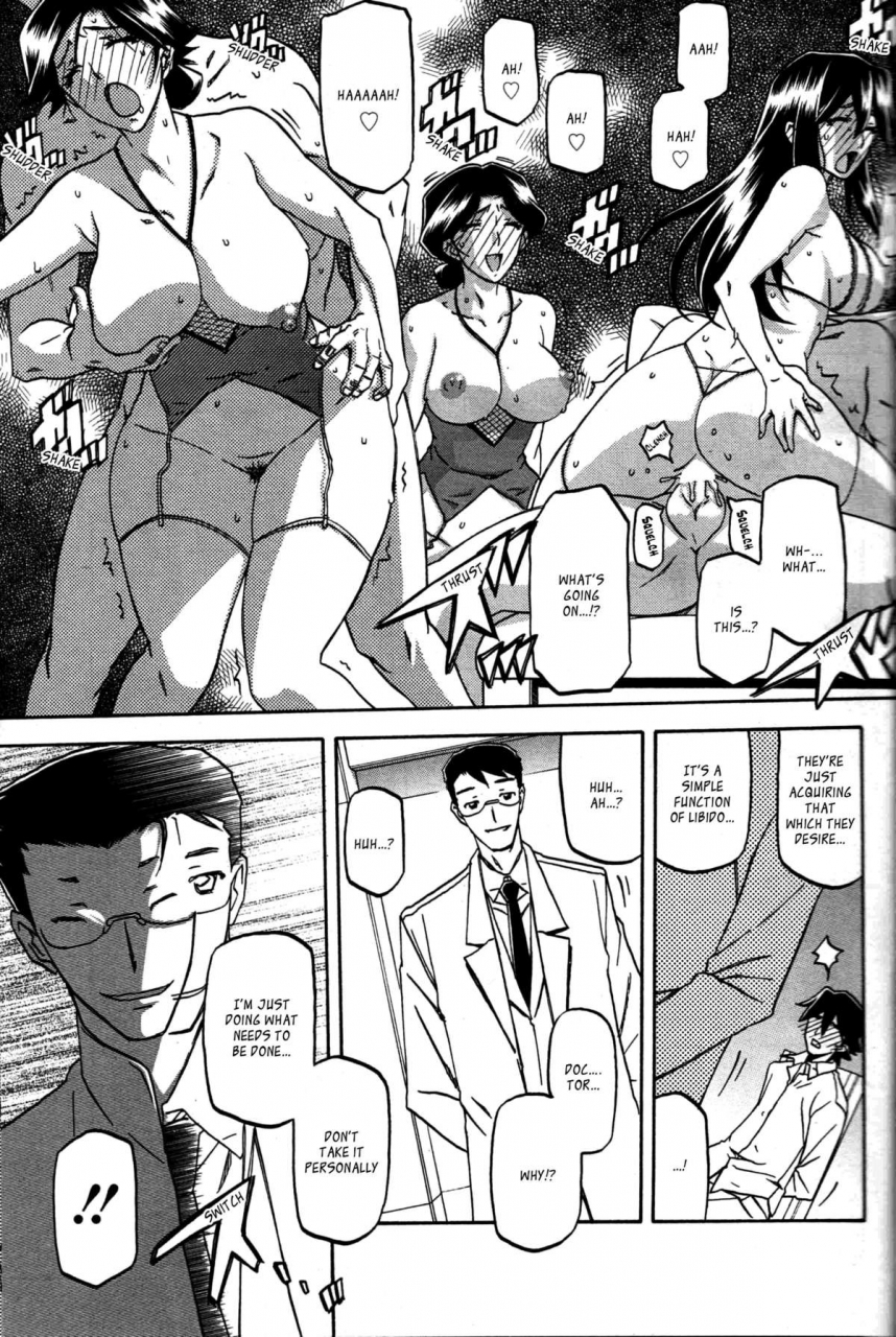 sanbun-kyoden-maso-mess-ch-1-15-english-ragdoll