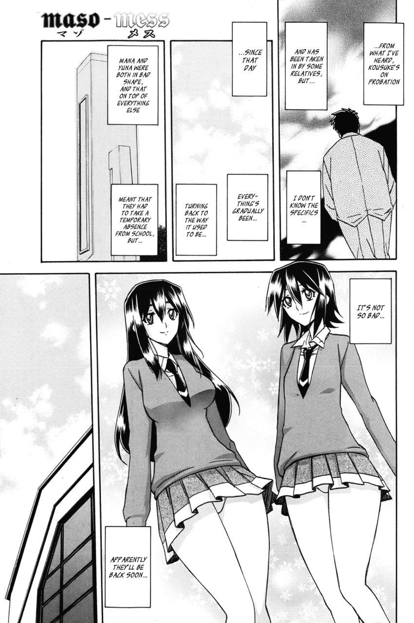 sanbun-kyoden-maso-mess-ch-1-15-english-ragdoll