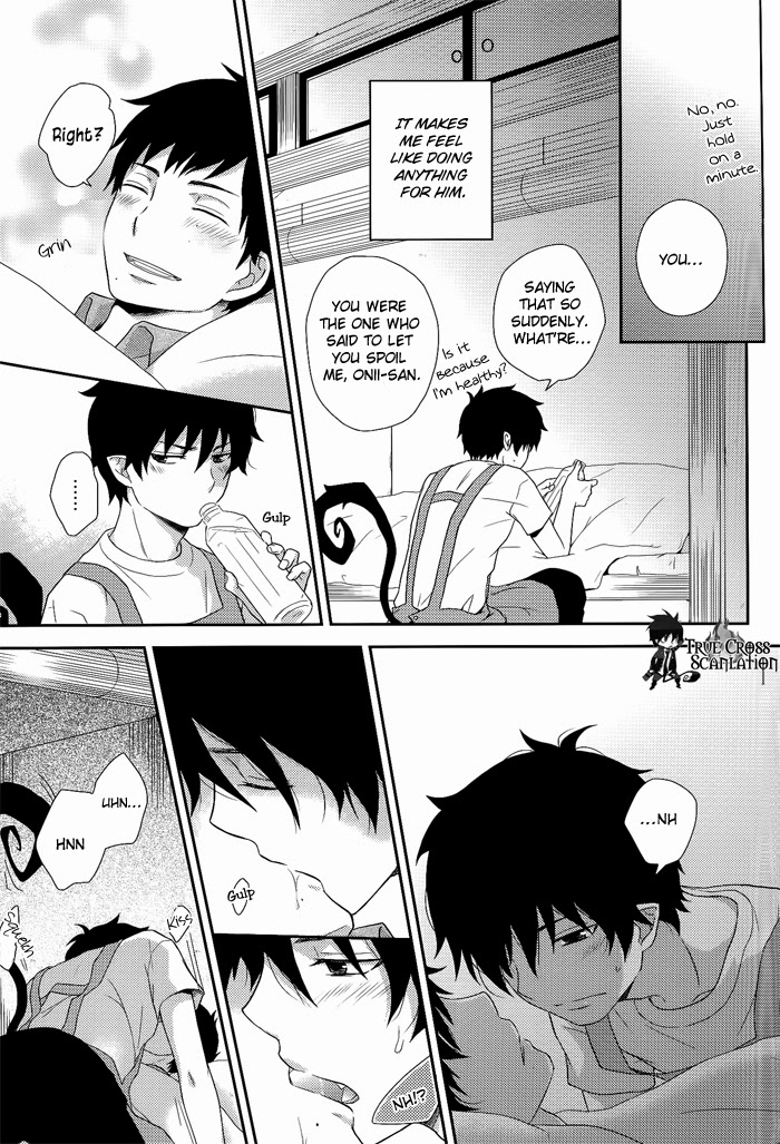 seien-no-utage-nia-sawa-yameru-kohitsuji-tachi-sick-little-lambs-ao-no-exorcist-english-true-cross