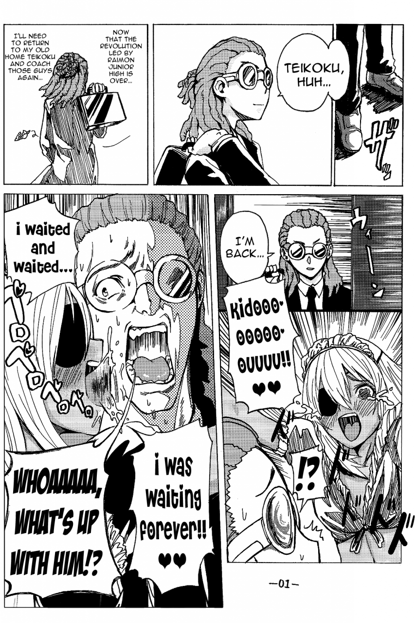 seishun-cup-8-hebitunagary-sgk-sakuma-coach-no-omotenashi-coach-sakumas-hospitality-inazuma-eleven-english-n04h