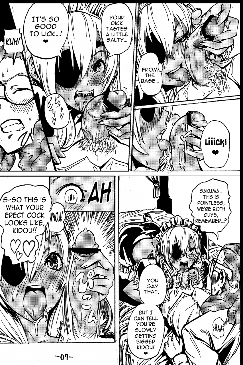 seishun-cup-8-hebitunagary-sgk-sakuma-coach-no-omotenashi-coach-sakumas-hospitality-inazuma-eleven-english-n04h