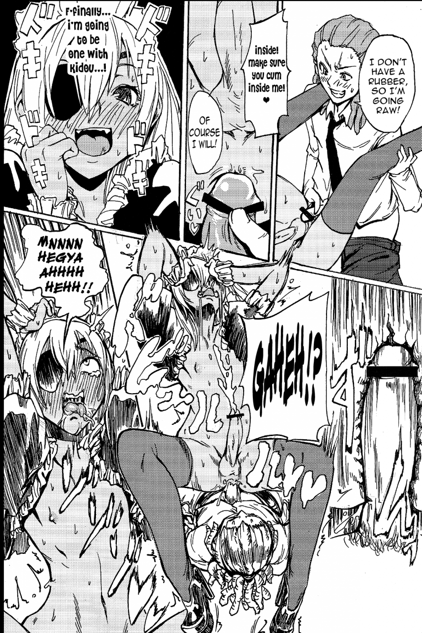 seishun-cup-8-hebitunagary-sgk-sakuma-coach-no-omotenashi-coach-sakumas-hospitality-inazuma-eleven-english-n04h