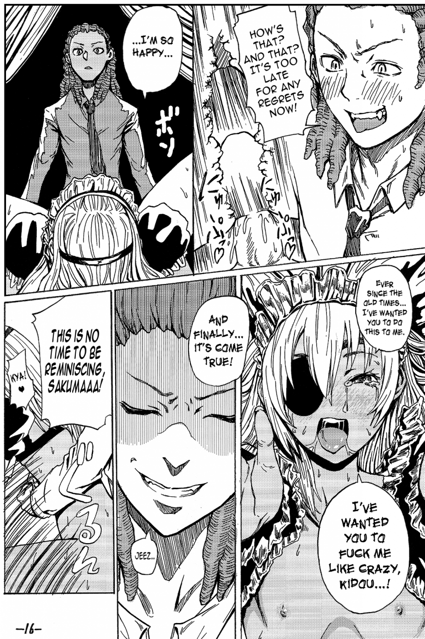 seishun-cup-8-hebitunagary-sgk-sakuma-coach-no-omotenashi-coach-sakumas-hospitality-inazuma-eleven-english-n04h