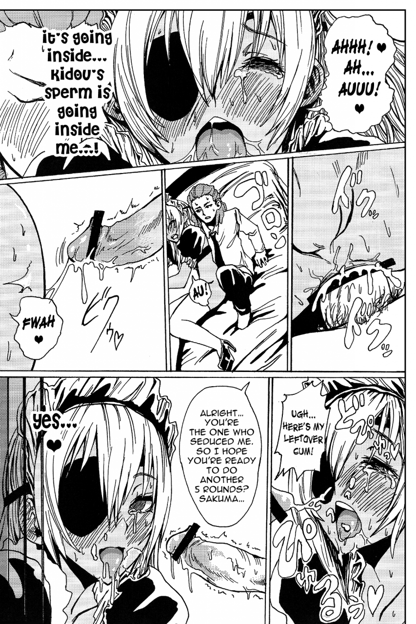 seishun-cup-8-hebitunagary-sgk-sakuma-coach-no-omotenashi-coach-sakumas-hospitality-inazuma-eleven-english-n04h