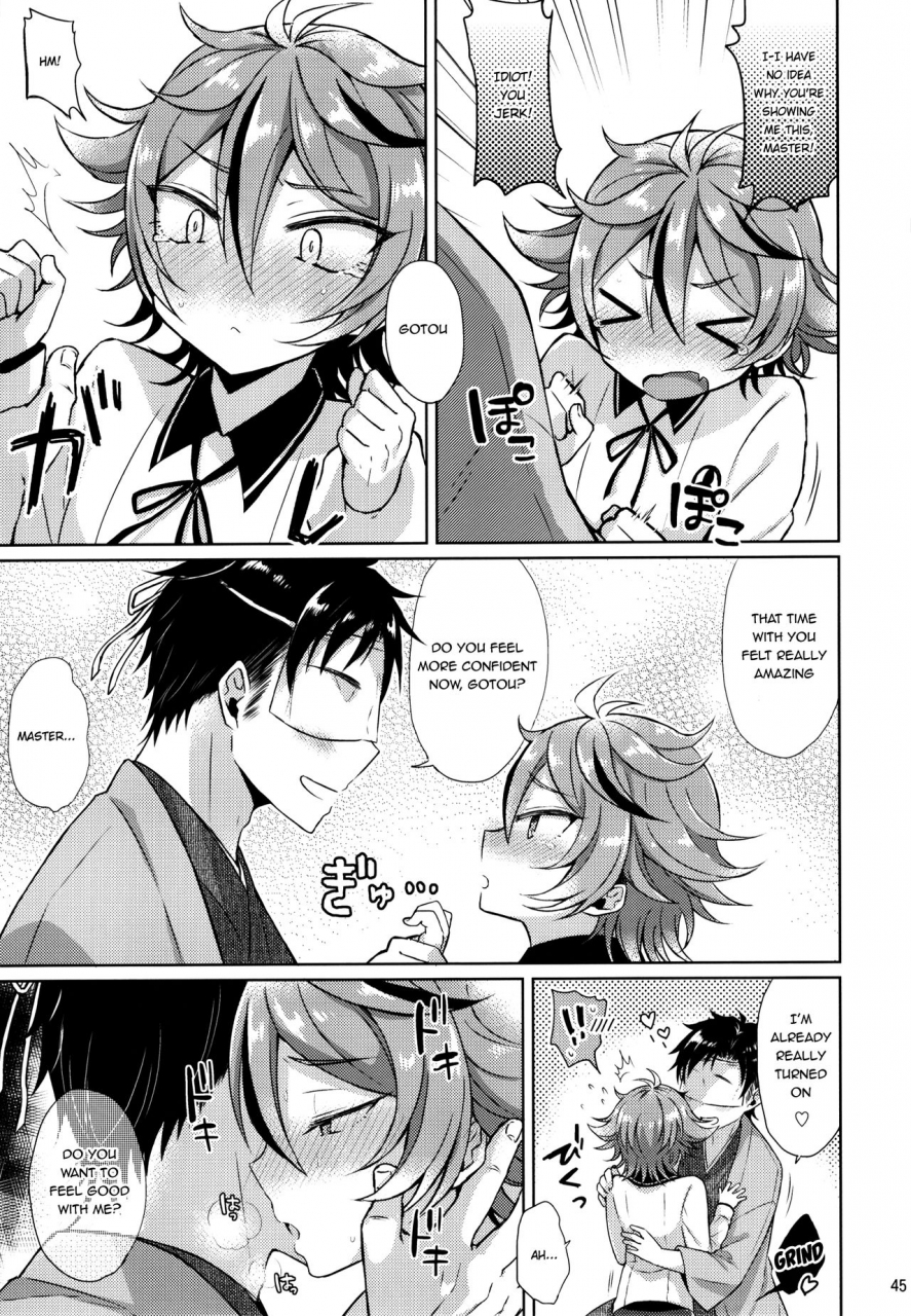 senka-no-toki-10-mycology-ainari-yumu-taishou-gumi-taishou-touken-ranbu-english-shotachan