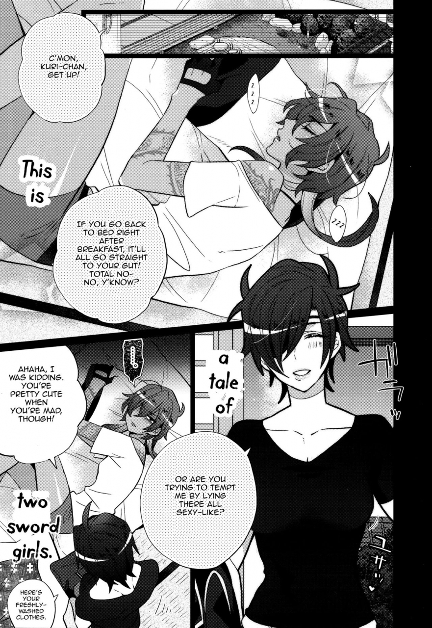 senka-no-toki-2-inukare-inuyashiki-girlfriend-touken-ranbu-english-sexy-akiba-detectives