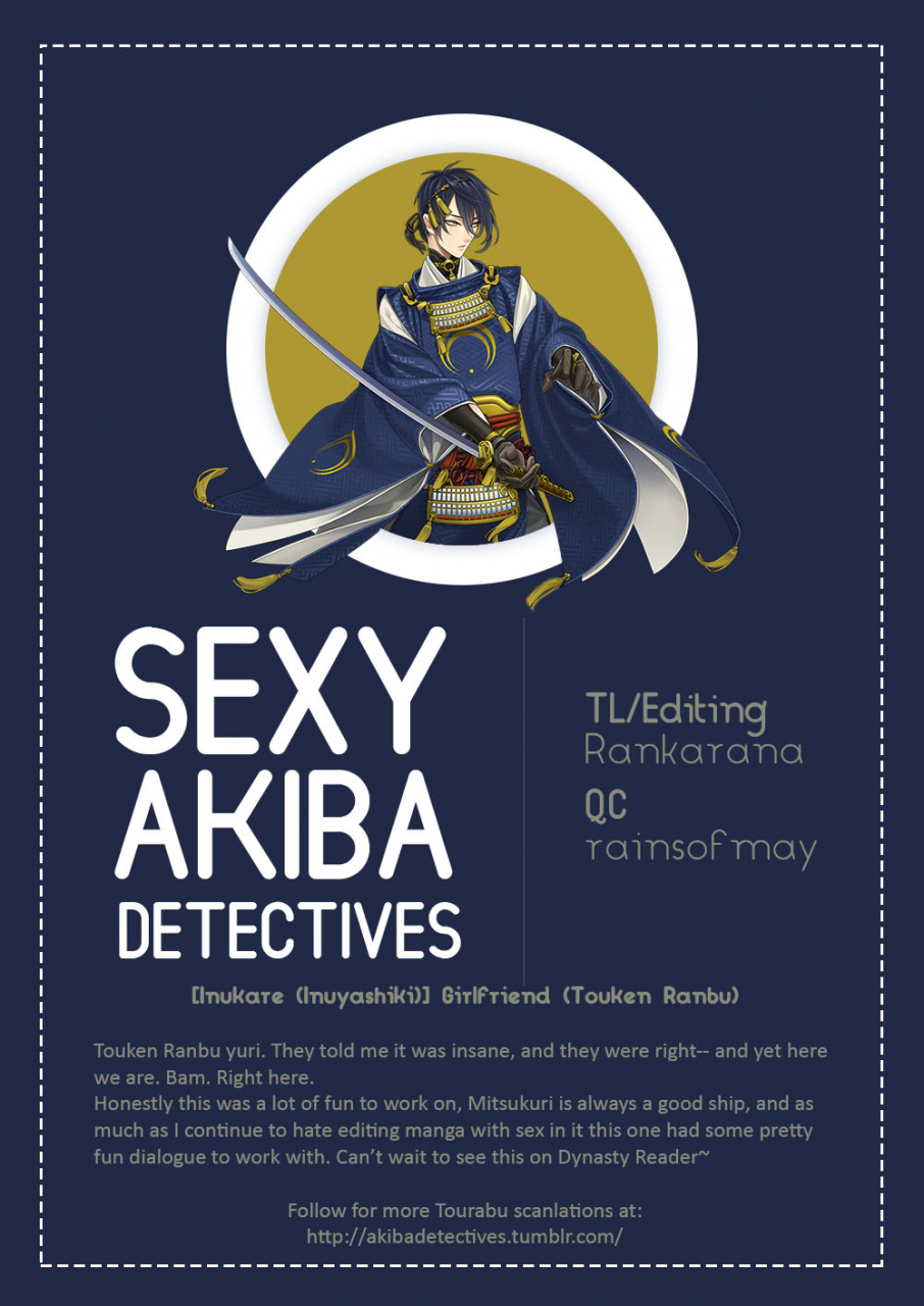 senka-no-toki-2-inukare-inuyashiki-girlfriend-touken-ranbu-english-sexy-akiba-detectives
