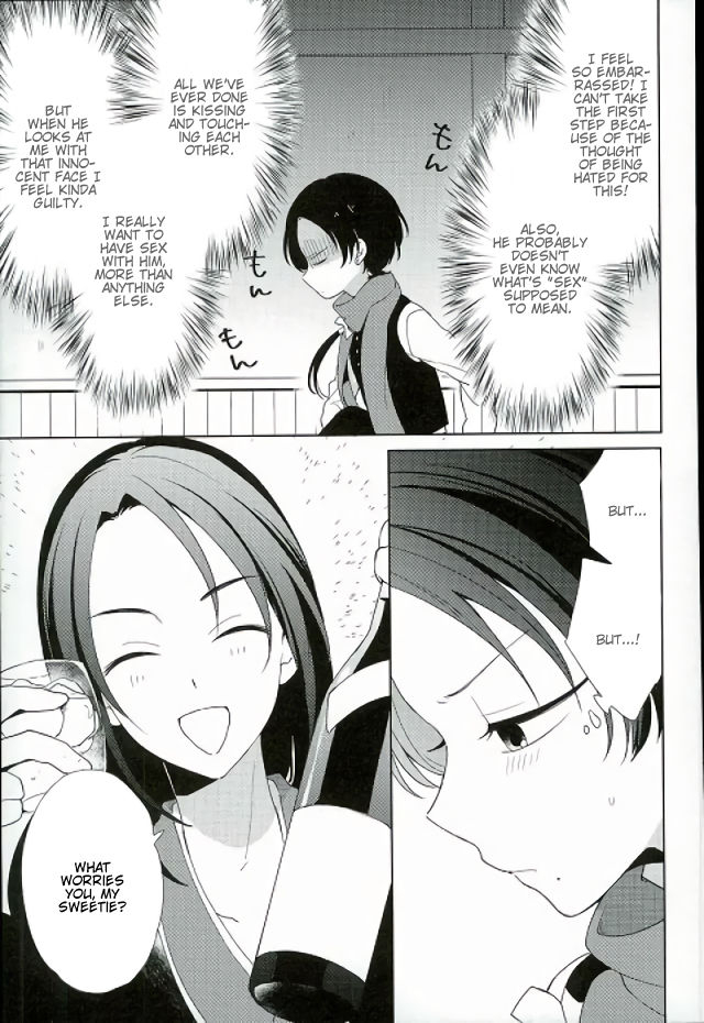 senka-no-toki-5-nicomarch-plico-guzu-na-oretachi-bakari-ja-nai-ze-touken-ranbu-english-anmitsu-dojo