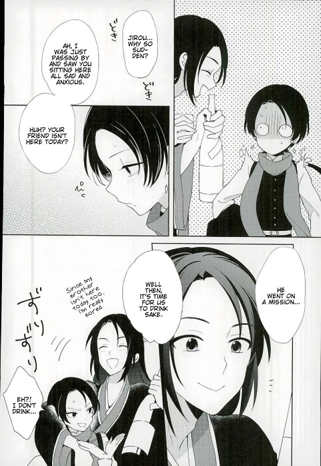 senka-no-toki-5-nicomarch-plico-guzu-na-oretachi-bakari-ja-nai-ze-touken-ranbu-english-anmitsu-dojo