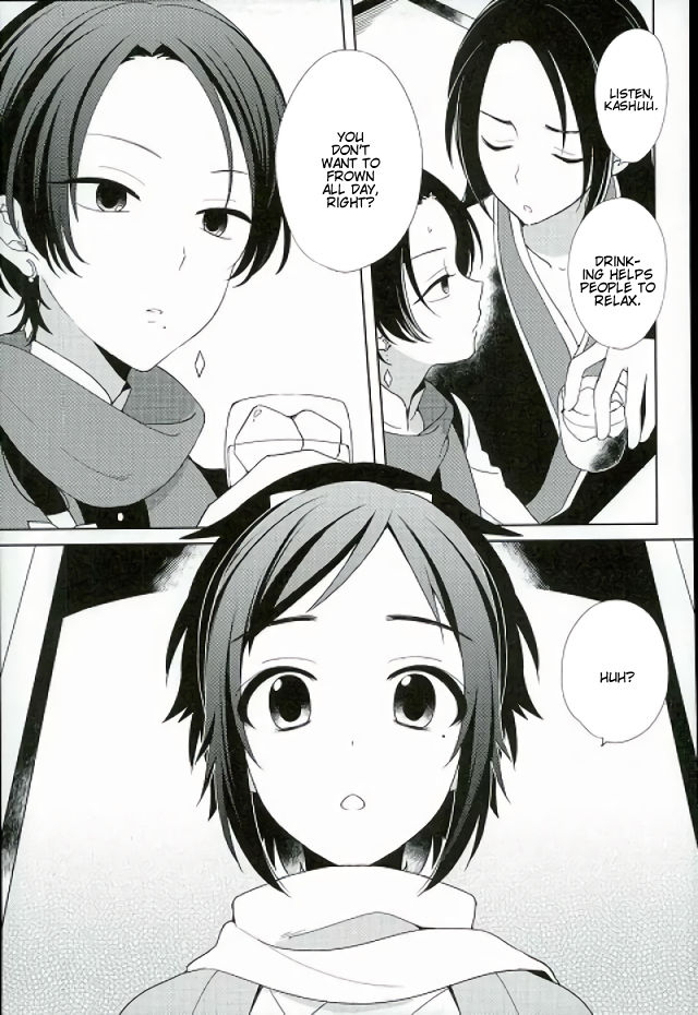 senka-no-toki-5-nicomarch-plico-guzu-na-oretachi-bakari-ja-nai-ze-touken-ranbu-english-anmitsu-dojo