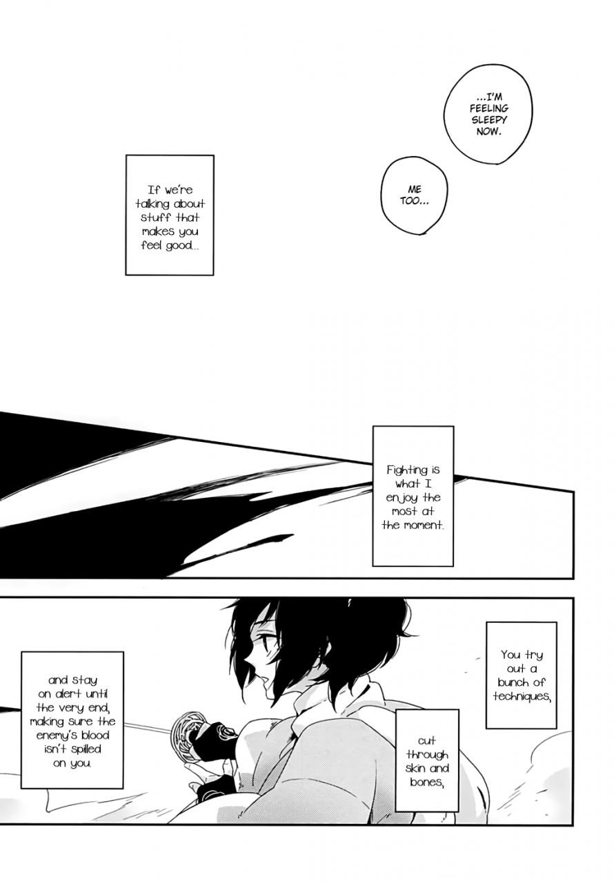 senka-no-toki-zan-mille-syota-bara-to-kuchizuke-touken-ranbu-english-momoiro