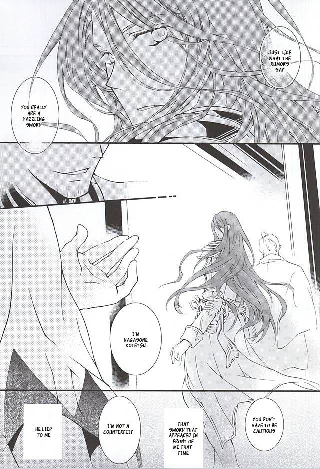 senka-no-toki-nichica-shiho-kizu-ato-sono-ato-touken-ranbu-english-sei