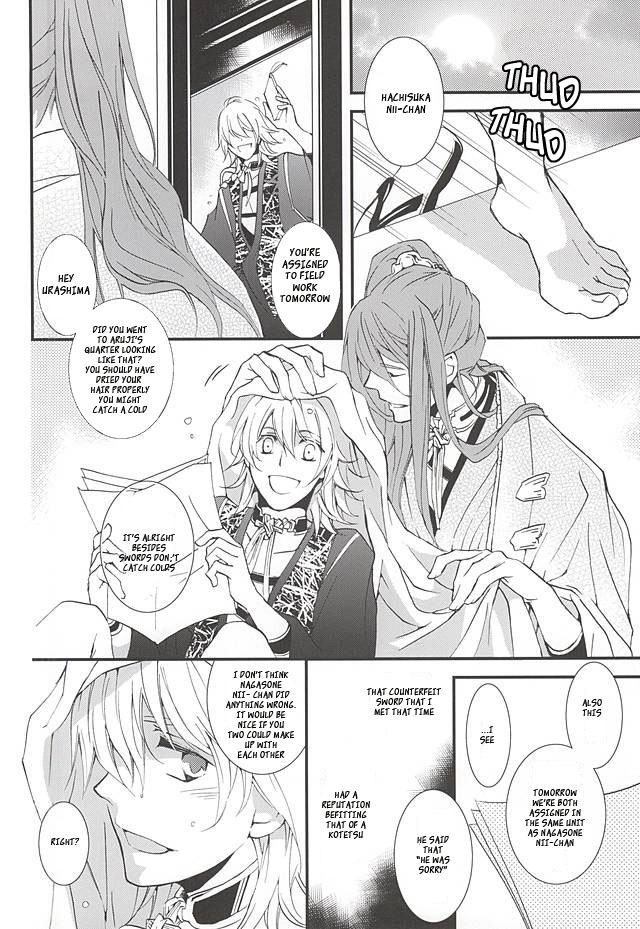 senka-no-toki-nichica-shiho-kizu-ato-sono-ato-touken-ranbu-english-sei