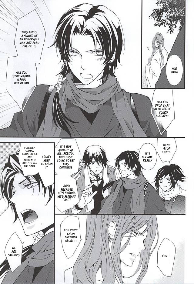 senka-no-toki-nichica-shiho-kizu-ato-sono-ato-touken-ranbu-english-sei