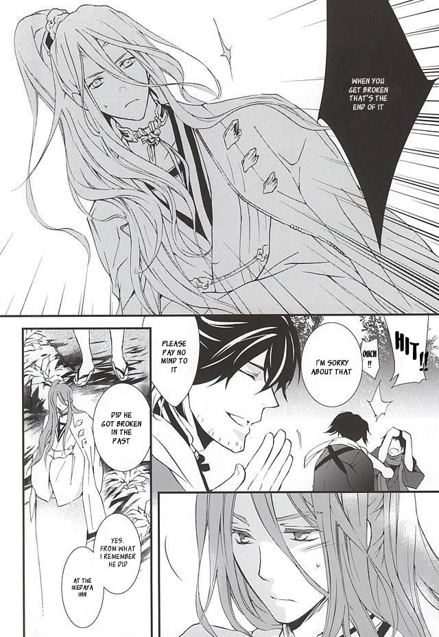 senka-no-toki-nichica-shiho-kizu-ato-sono-ato-touken-ranbu-english-sei