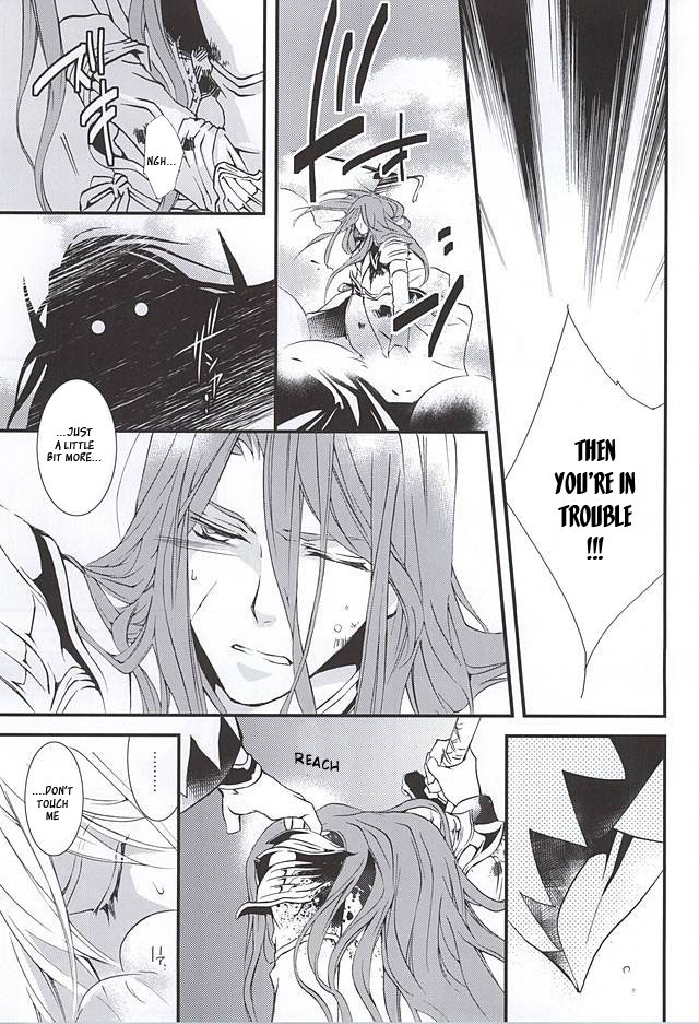 senka-no-toki-nichica-shiho-kizu-ato-sono-ato-touken-ranbu-english-sei