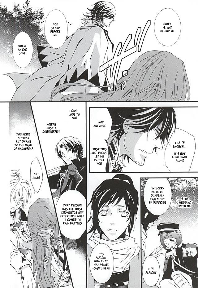 senka-no-toki-nichica-shiho-kizu-ato-sono-ato-touken-ranbu-english-sei