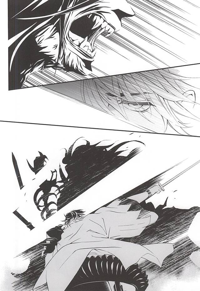 senka-no-toki-nichica-shiho-kizu-ato-sono-ato-touken-ranbu-english-sei