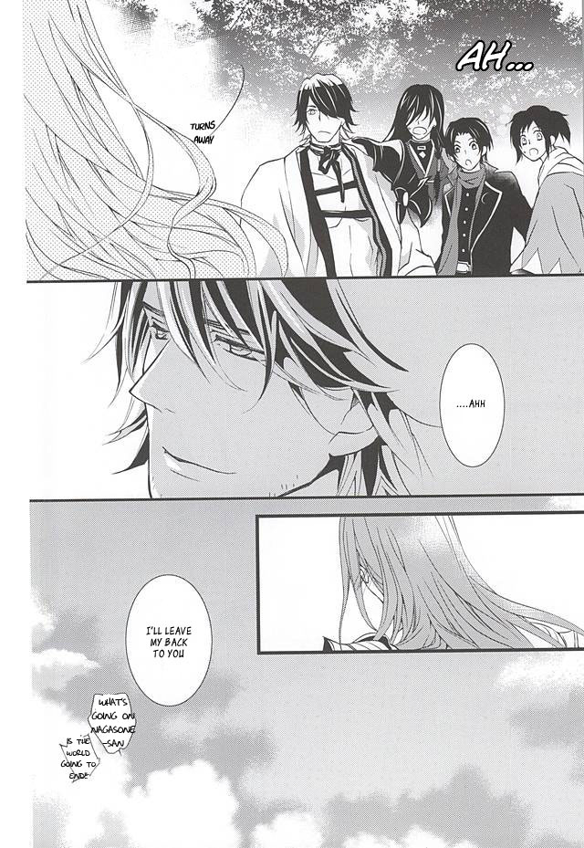 senka-no-toki-nichica-shiho-kizu-ato-sono-ato-touken-ranbu-english-sei