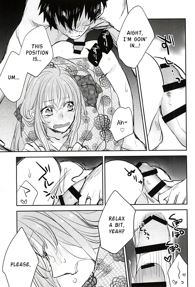 senka-no-toki-shinkai-someya-miho-senkou-hanabi-sparklers-touken-ranbu-english-sexy-akiba-detectives