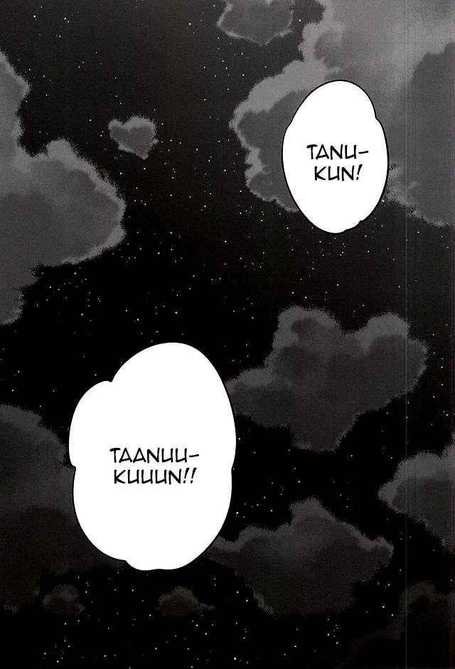 senka-no-toki-shinkai-someya-miho-senkou-hanabi-touken-ranbu-english