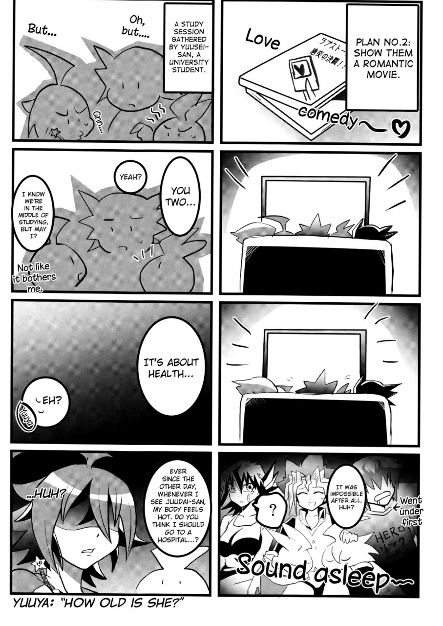 sennen-battle-phase-19-monpe-kagekiha-murako-doutei-dai-san-to-donkan-sei-san-ga-koibito-ni-naru-made-no-yakusuun-hi-yu-gi-oh-gx-yu-gi-oh-5ds-english-biribiri